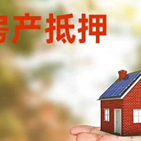 桑植个人贷款的手续是什么?